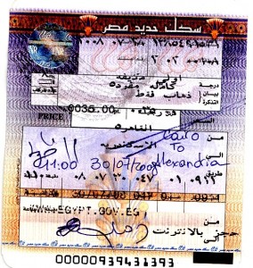Arabic ticket